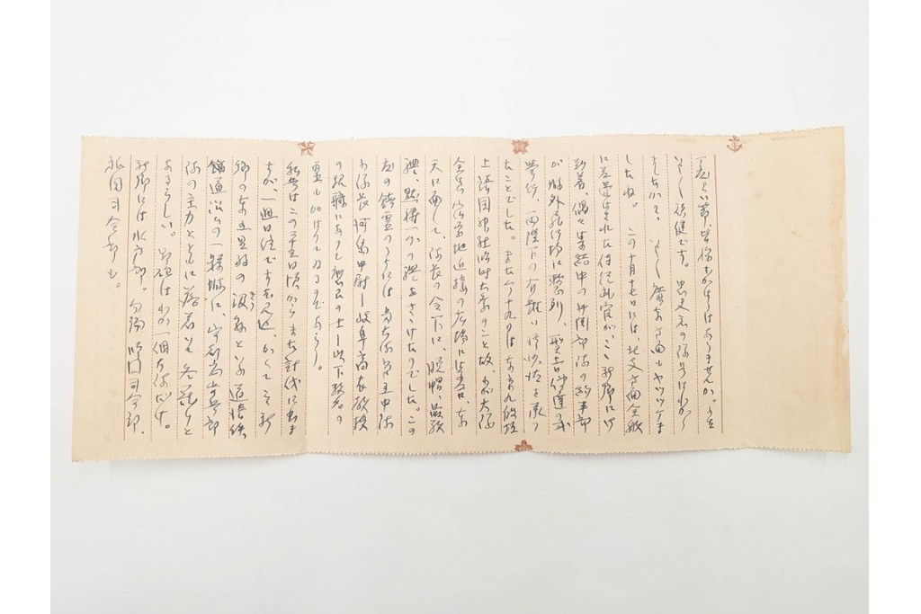 軍事郵便　支那(北支・中支・南支)派遣　家族や知人に宛てたエンタイア100点セット　(R-087284)