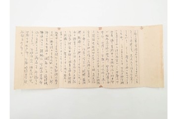 軍事郵便　支那(北支・中支・南支)派遣　家族や知人に宛てたエンタイア100点セット　(R-087284)