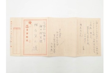 軍事郵便　支那(北支・中支・南支)派遣　家族や知人に宛てたエンタイア100点セット　(R-087284)