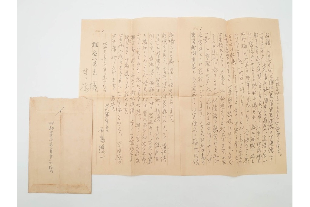 軍事郵便　支那(北支・中支・南支)派遣　家族や知人に宛てたエンタイア100点セット　(R-087284)