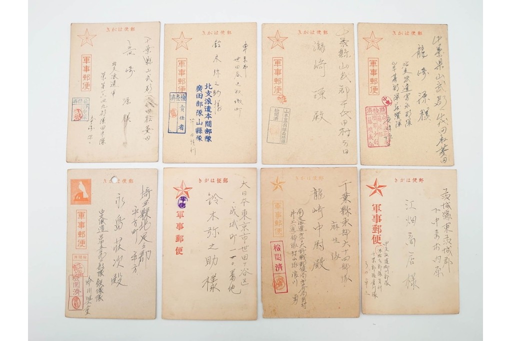 軍事郵便　支那(北支・中支・南支)派遣　家族や知人に宛てたエンタイア100点セット　(R-087284)