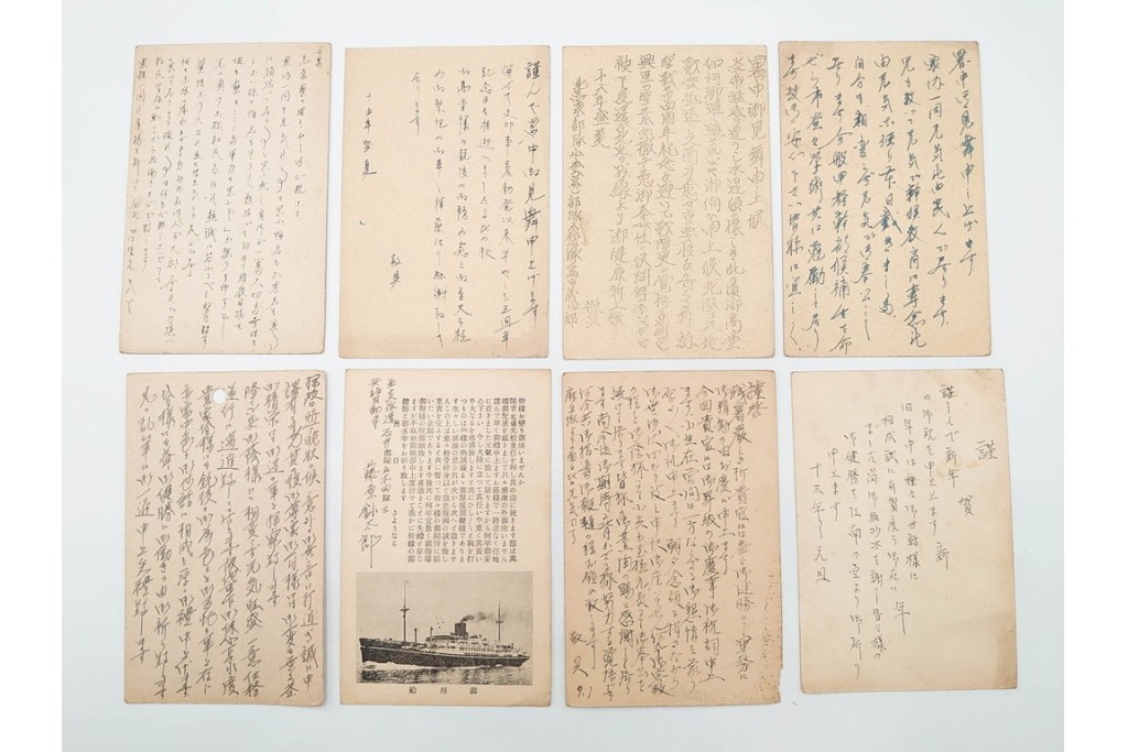 軍事郵便　支那(北支・中支・南支)派遣　家族や知人に宛てたエンタイア100点セット　(R-087284)