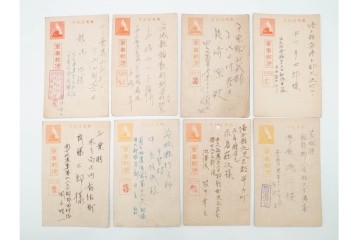 軍事郵便　支那(北支・中支・南支)派遣　家族や知人に宛てたエンタイア100点セット　(R-087284)