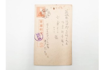 軍事郵便　支那(北支・中支・南支)派遣　家族や知人に宛てたエンタイア100点セット　(R-087284)