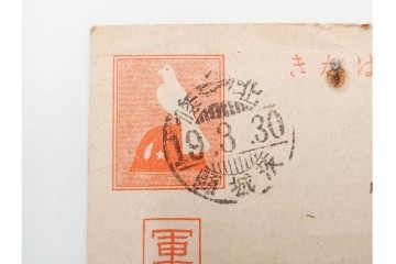 軍事郵便　支那(北支・中支・南支)派遣　家族や知人に宛てたエンタイア100点セット　(R-087284)