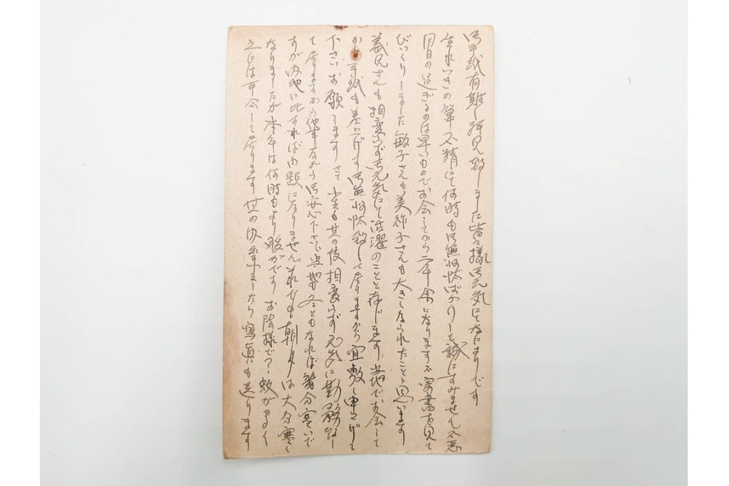 軍事郵便　支那(北支・中支・南支)派遣　家族や知人に宛てたエンタイア100点セット　(R-087284)