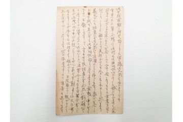 軍事郵便　支那(北支・中支・南支)派遣　家族や知人に宛てたエンタイア100点セット　(R-087284)