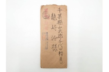 軍事郵便　支那(北支・中支・南支)派遣　家族や知人などに宛てたエンタイア 80点セット　(R-087285)