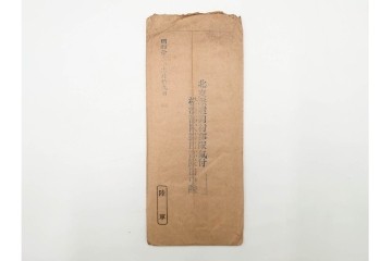 軍事郵便　支那(北支・中支・南支)派遣　家族や知人などに宛てたエンタイア 80点セット　(R-087285)