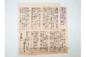 軍事郵便　支那(北支・中支・南支)派遣　家族や知人などに宛てたエンタイア 80点セット　(R-087285)