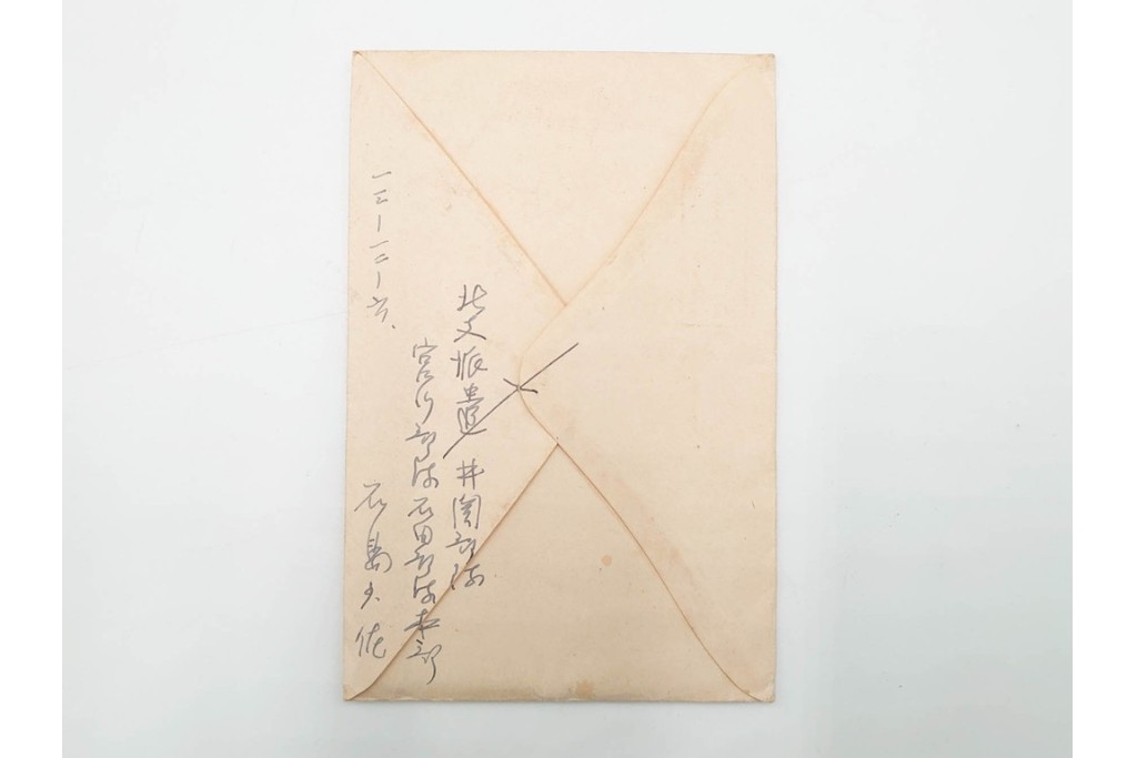 軍事郵便　支那(北支・中支・南支)派遣　家族や知人などに宛てたエンタイア 80点セット　(R-087285)