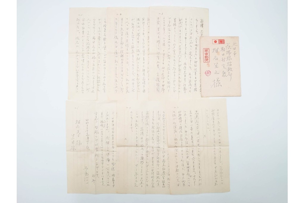 軍事郵便　支那(北支・中支・南支)派遣　家族や知人などに宛てたエンタイア 80点セット　(R-087285)