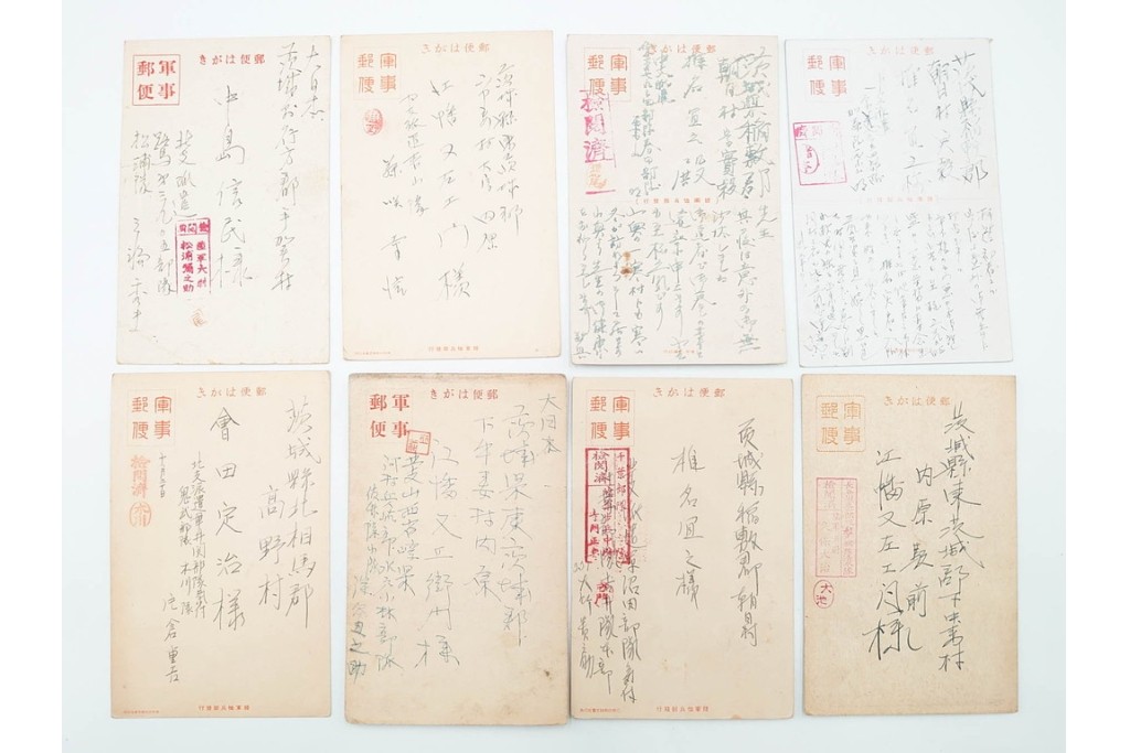 軍事郵便　支那(北支・中支・南支)派遣　家族や知人などに宛てたエンタイア 80点セット　(R-087285)