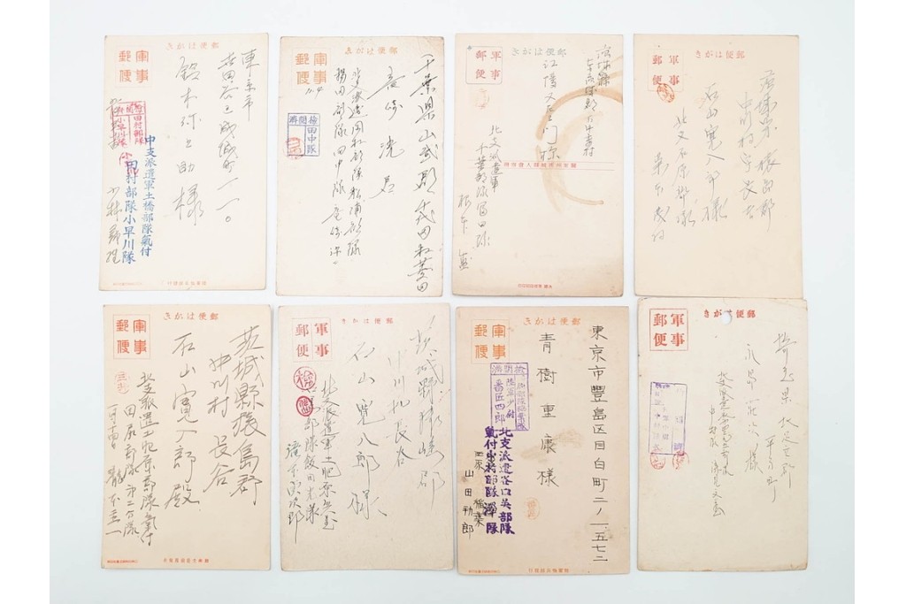 軍事郵便　支那(北支・中支・南支)派遣　家族や知人などに宛てたエンタイア 80点セット　(R-087285)