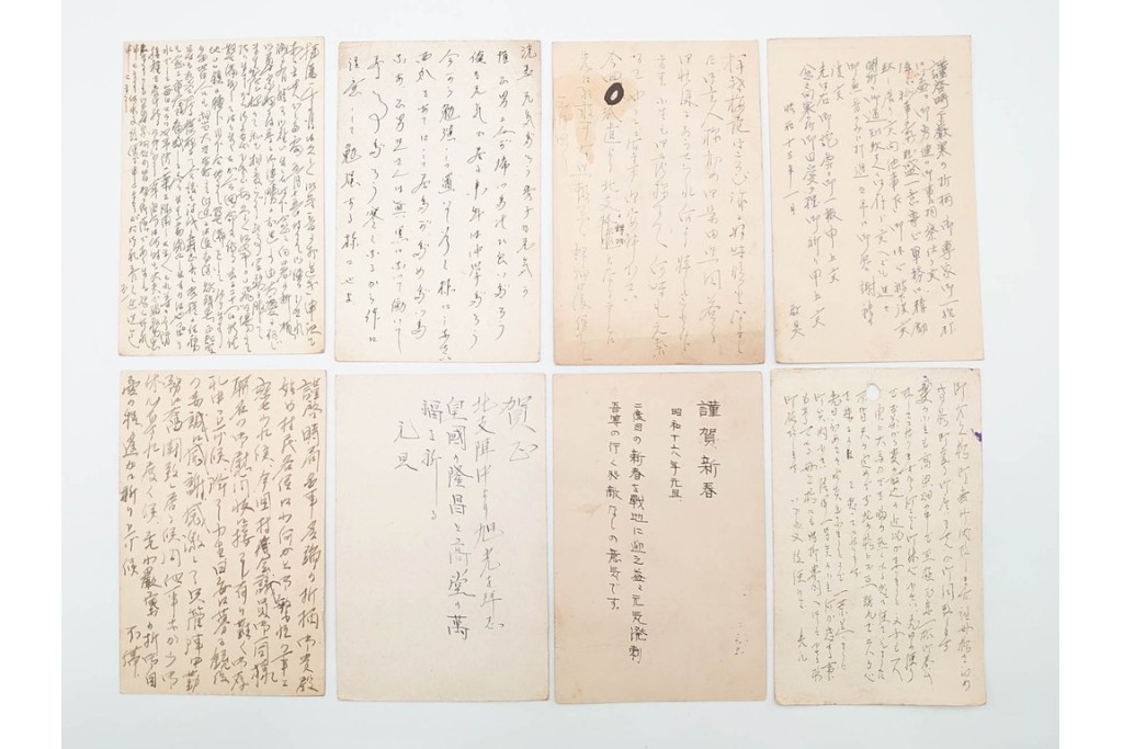 軍事郵便　支那(北支・中支・南支)派遣　家族や知人などに宛てたエンタイア 80点セット　(R-087285)