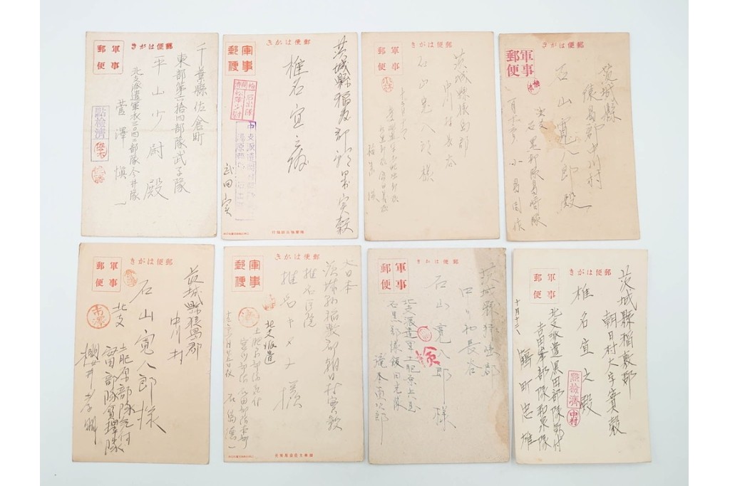 軍事郵便　支那(北支・中支・南支)派遣　家族や知人などに宛てたエンタイア 80点セット　(R-087285)