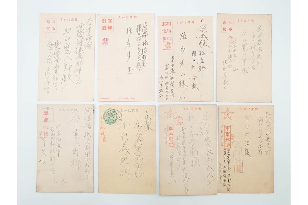 軍事郵便　支那(北支・中支・南支)派遣　家族や知人などに宛てたエンタイア 80点セット　(R-087285)