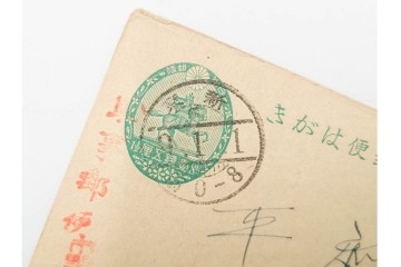 軍事郵便　支那(北支・中支・南支)派遣　家族や知人などに宛てたエンタイア 80点セット　(R-087285)