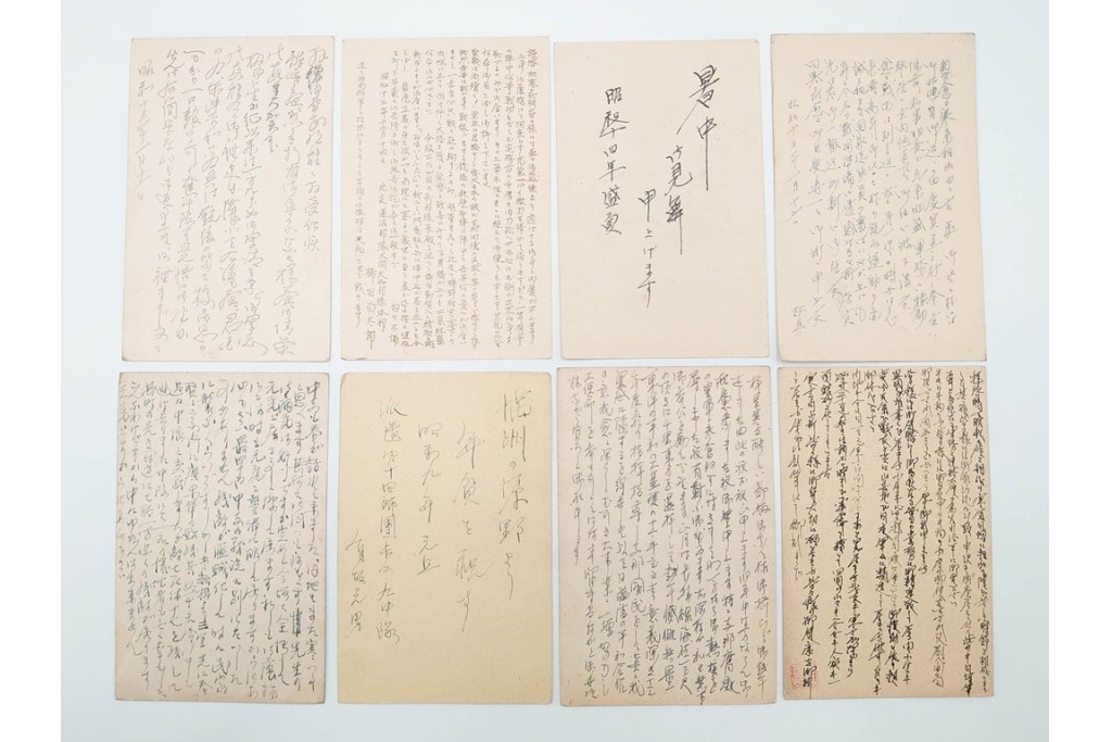 軍事郵便　支那(北支・中支・南支)派遣　家族や知人などに宛てたエンタイア 80点セット　(R-087285)