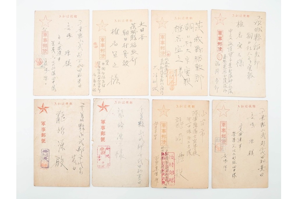 軍事郵便　支那(北支・中支・南支)派遣　家族や知人などに宛てたエンタイア 80点セット　(R-087285)