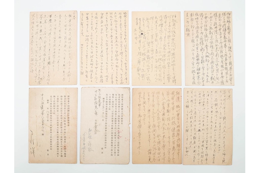 軍事郵便　支那(北支・中支・南支)派遣　家族や知人などに宛てたエンタイア 80点セット　(R-087285)