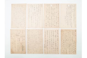 軍事郵便　支那(北支・中支・南支)派遣　家族や知人などに宛てたエンタイア 80点セット　(R-087285)