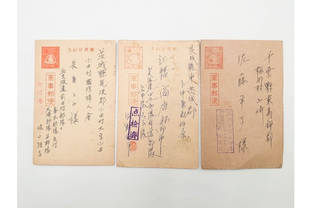 軍事郵便　支那(北支・中支・南支)派遣　家族や知人などに宛てたエンタイア 80点セット　(R-087285)