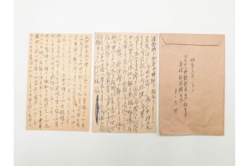 軍事郵便　支那(北支・中支・南支)派遣　家族や知人などに宛てたエンタイア 80点セット　(R-087285)