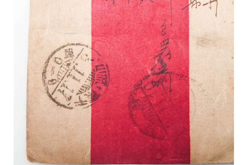 軍事郵便　野戦局　櫛型印・消印　絵葉書を含む　家族や知人に宛てたエンタイア142点セット　(R-087286)