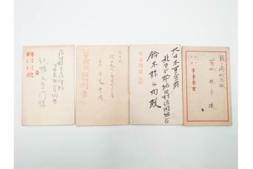 軍事郵便　野戦局　櫛型印・消印　絵葉書を含む　家族や知人に宛てたエンタイア142点セット　(R-087286)