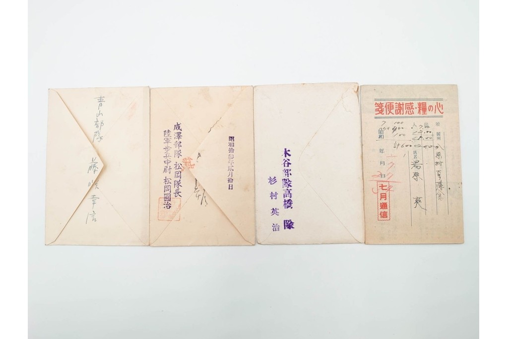 軍事郵便　野戦局　櫛型印・消印　絵葉書を含む　家族や知人に宛てたエンタイア142点セット　(R-087286)