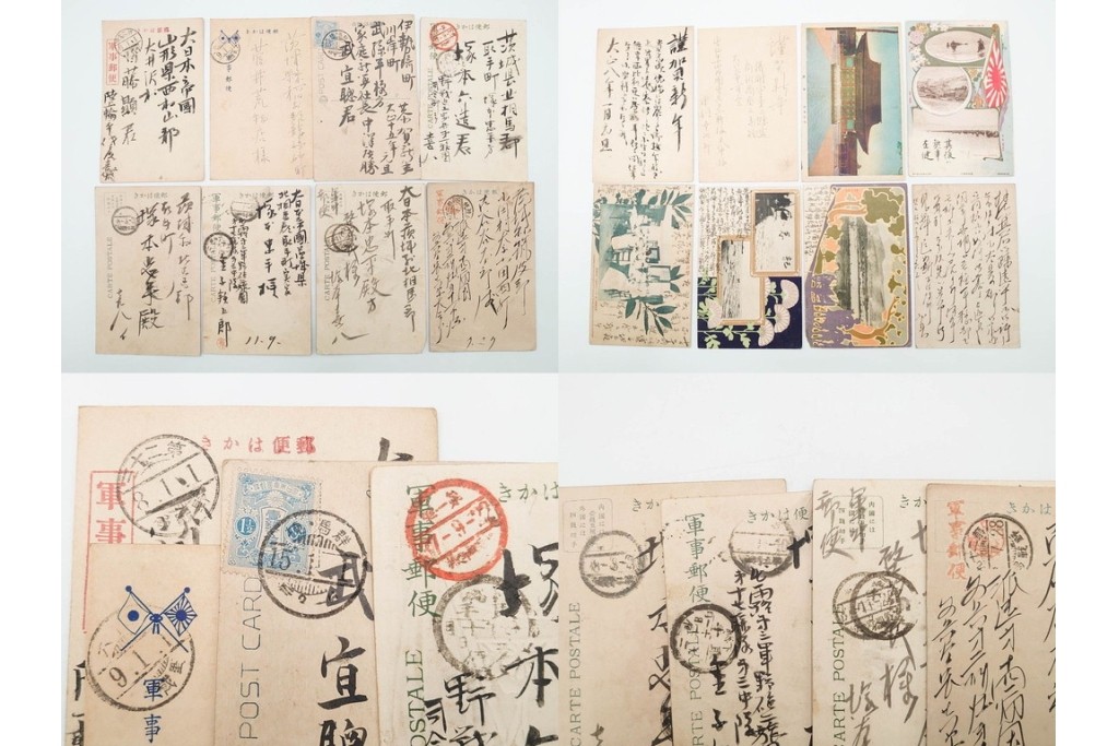 軍事郵便　野戦局　櫛型印・消印　絵葉書を含む　家族や知人に宛てたエンタイア142点セット　(R-087286)