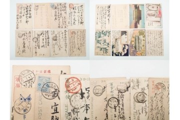 軍事郵便　野戦局　櫛型印・消印　絵葉書を含む　家族や知人に宛てたエンタイア142点セット　(R-087286)