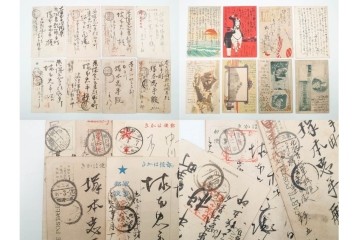 軍事郵便　野戦局　櫛型印・消印　絵葉書を含む　家族や知人に宛てたエンタイア142点セット　(R-087286)