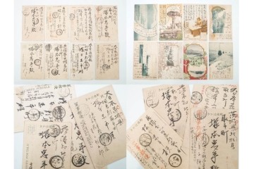 軍事郵便　野戦局　櫛型印・消印　絵葉書を含む　家族や知人に宛てたエンタイア142点セット　(R-087286)