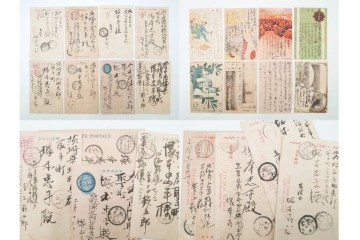 軍事郵便　野戦局　櫛型印・消印　絵葉書を含む　家族や知人に宛てたエンタイア142点セット　(R-087286)