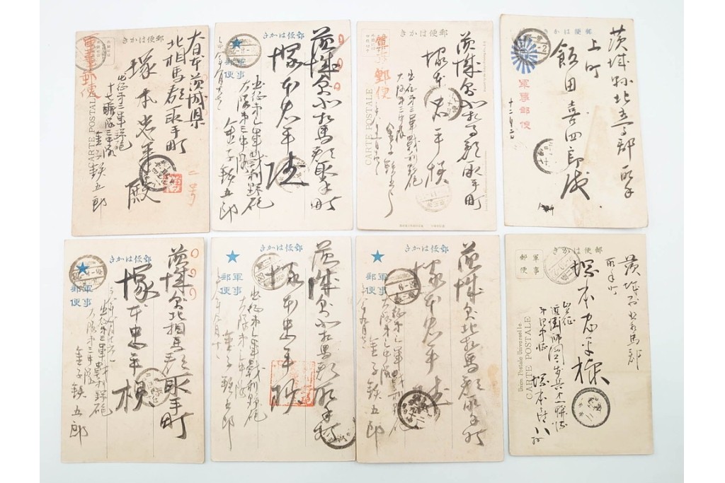 軍事郵便　野戦局　櫛型印・消印　絵葉書を含む　家族や知人に宛てたエンタイア142点セット　(R-087286)