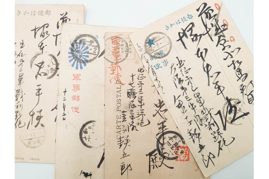 軍事郵便　野戦局　櫛型印・消印　絵葉書を含む　家族や知人に宛てたエンタイア142点セット　(R-087286)