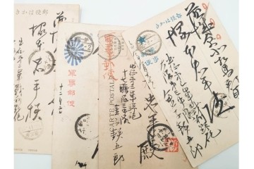 軍事郵便　野戦局　櫛型印・消印　絵葉書を含む　家族や知人に宛てたエンタイア142点セット　(R-087286)