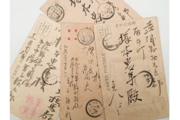 軍事郵便　野戦局　櫛型印・消印　絵葉書を含む　家族や知人に宛てたエンタイア142点セット　(R-087286)