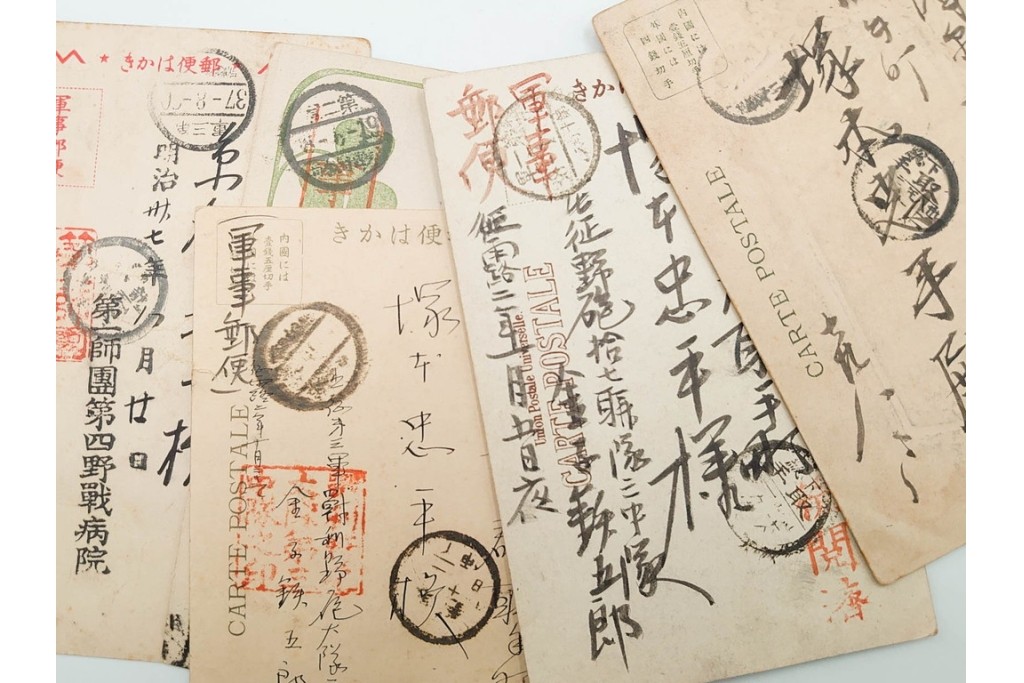 軍事郵便　野戦局　櫛型印・消印　絵葉書を含む　家族や知人に宛てたエンタイア142点セット　(R-087286)