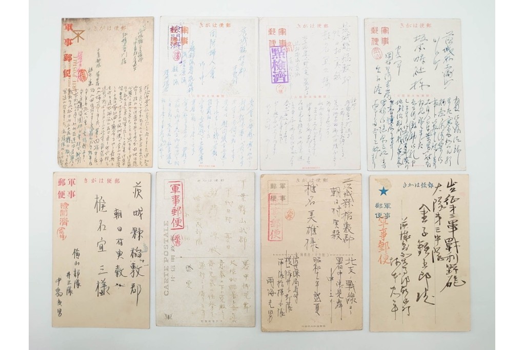 軍事郵便　野戦局　櫛型印・消印　絵葉書を含む　家族や知人に宛てたエンタイア142点セット　(R-087286)
