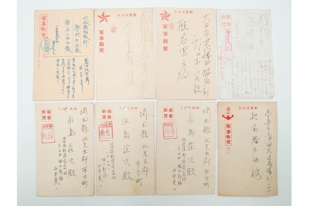 軍事郵便　野戦局　櫛型印・消印　絵葉書を含む　家族や知人に宛てたエンタイア142点セット　(R-087286)