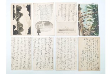 軍事郵便　野戦局　櫛型印・消印　絵葉書を含む　家族や知人に宛てたエンタイア142点セット　(R-087286)