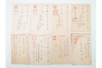 軍事郵便　野戦局　櫛型印・消印　絵葉書を含む　家族や知人に宛てたエンタイア142点セット　(R-087286)