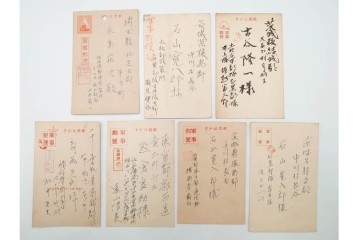 軍事郵便　野戦局　櫛型印・消印　絵葉書を含む　家族や知人に宛てたエンタイア142点セット　(R-087286)