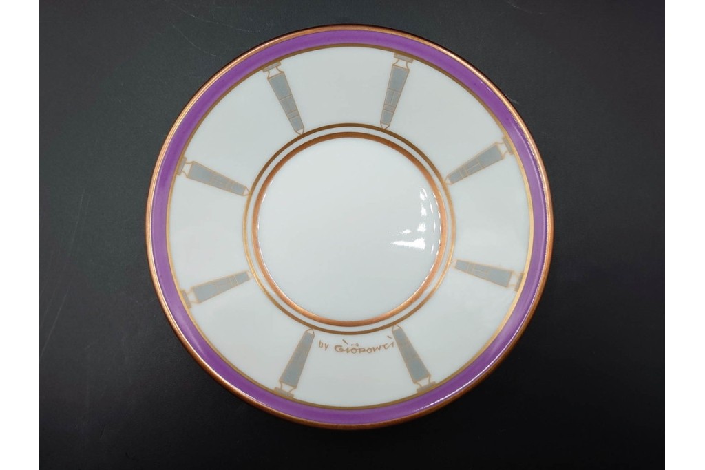 ROYAL CROWN DERBY(ロイヤルクラウンダービー)/グリーンダービーパネル　Richard Ginori(リチャードジノリ)/ジオ・ポンティ　カップ&ソーサー2点セット　(R-087287)