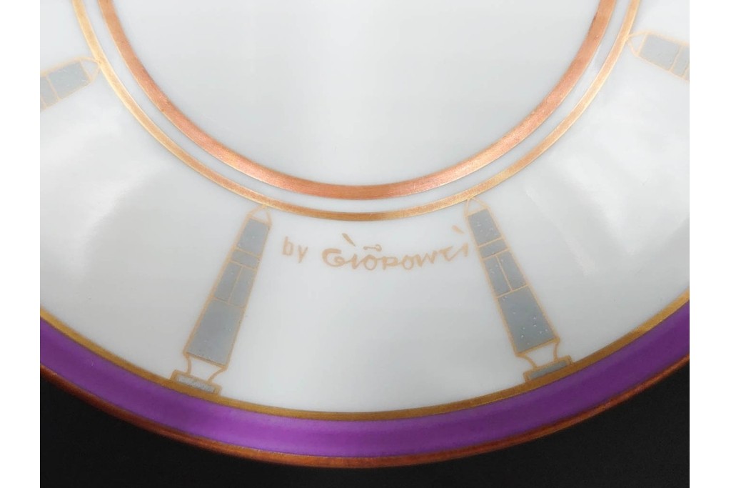 ROYAL CROWN DERBY(ロイヤルクラウンダービー)/グリーンダービーパネル　Richard Ginori(リチャードジノリ)/ジオ・ポンティ　カップ&ソーサー2点セット　(R-087287)