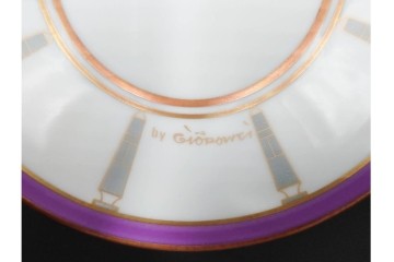 ROYAL CROWN DERBY(ロイヤルクラウンダービー)/グリーンダービーパネル　Richard Ginori(リチャードジノリ)/ジオ・ポンティ　カップ&ソーサー2点セット　(R-087287)