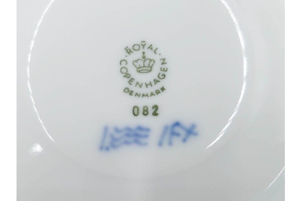 デンマーク製　ROYAL COPENHAGEN(ロイヤルコペンハーゲン)　プリンセス(1客)　ブルーフラワー(2客)　上品なティーカップ&ソーサー3客セット　(R-087289)